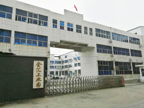 工业园-美高