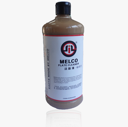 洁版液-咖啡色1