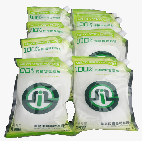 20160523105721_1968喷粉2