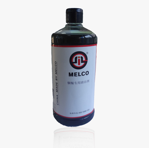 MELCO铜辊专用清洗剂