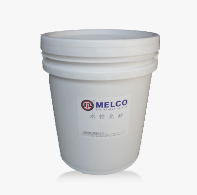 MELCO水性光油